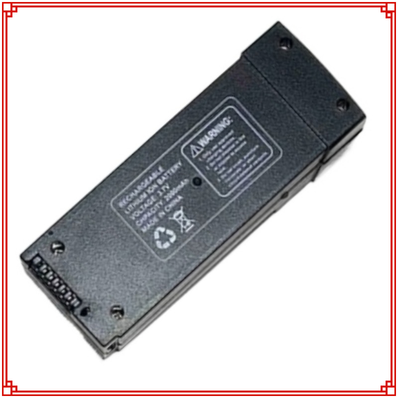 Drone Battery Li-Ion - 3.7V 2000mAh Z908 Pro Drone Batterij