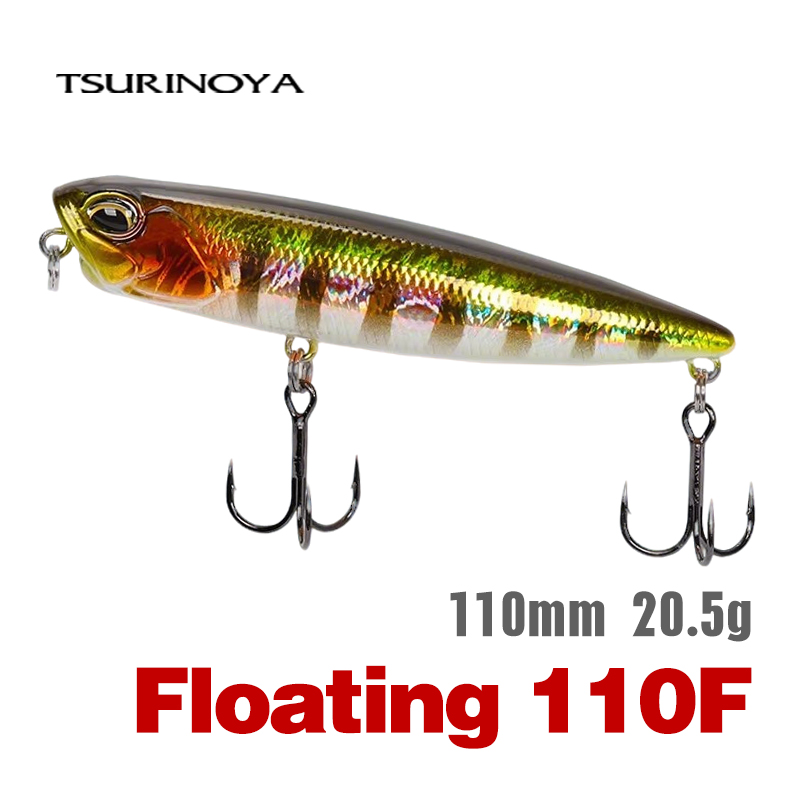 Eachine Drone E58 - TSURINOYA 110mm 20.5g Topwater Drijvende Pencil